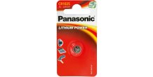 CR1025/1BP Lithium Knapcelle batteri Panasonic